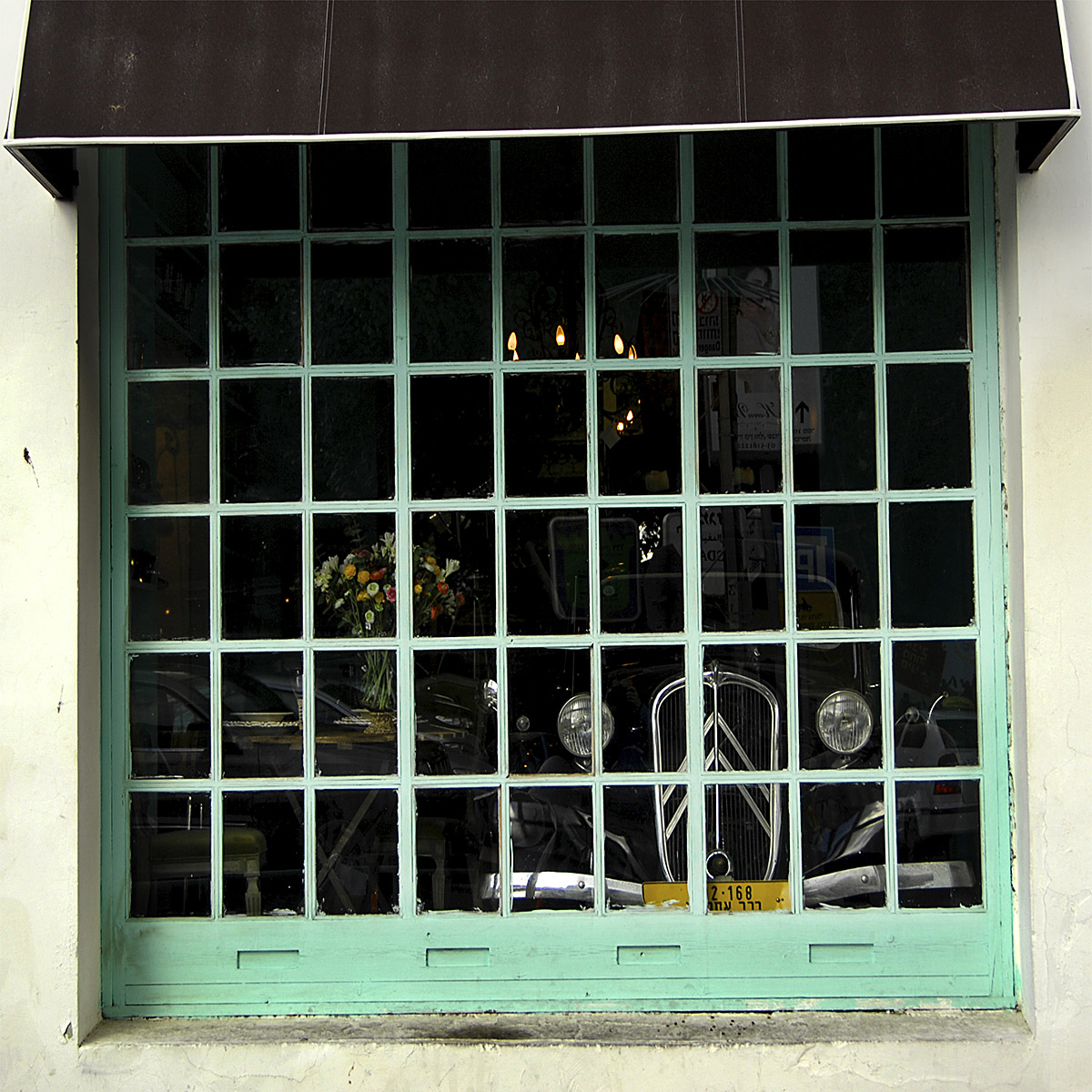 Citroen Locked Inside, Tel Aviv, Israel.