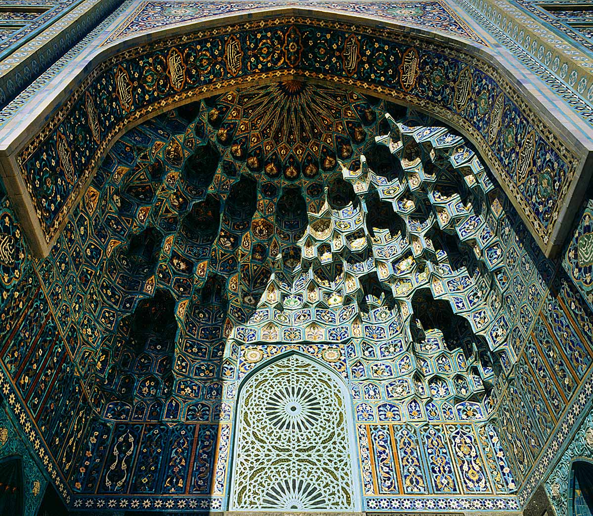 The Arch of Mosque in St. Petersburg, Russia.