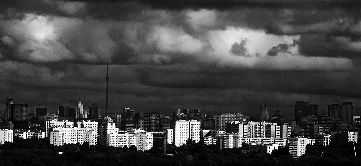 Panorama of Urban Moscow, Russia.